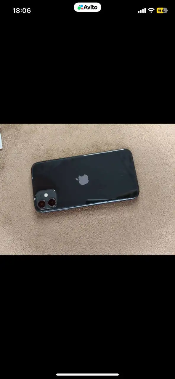 Продам айфон 11 128 гб в Тюмени - Смартфоны (Электроника) в Тюмень