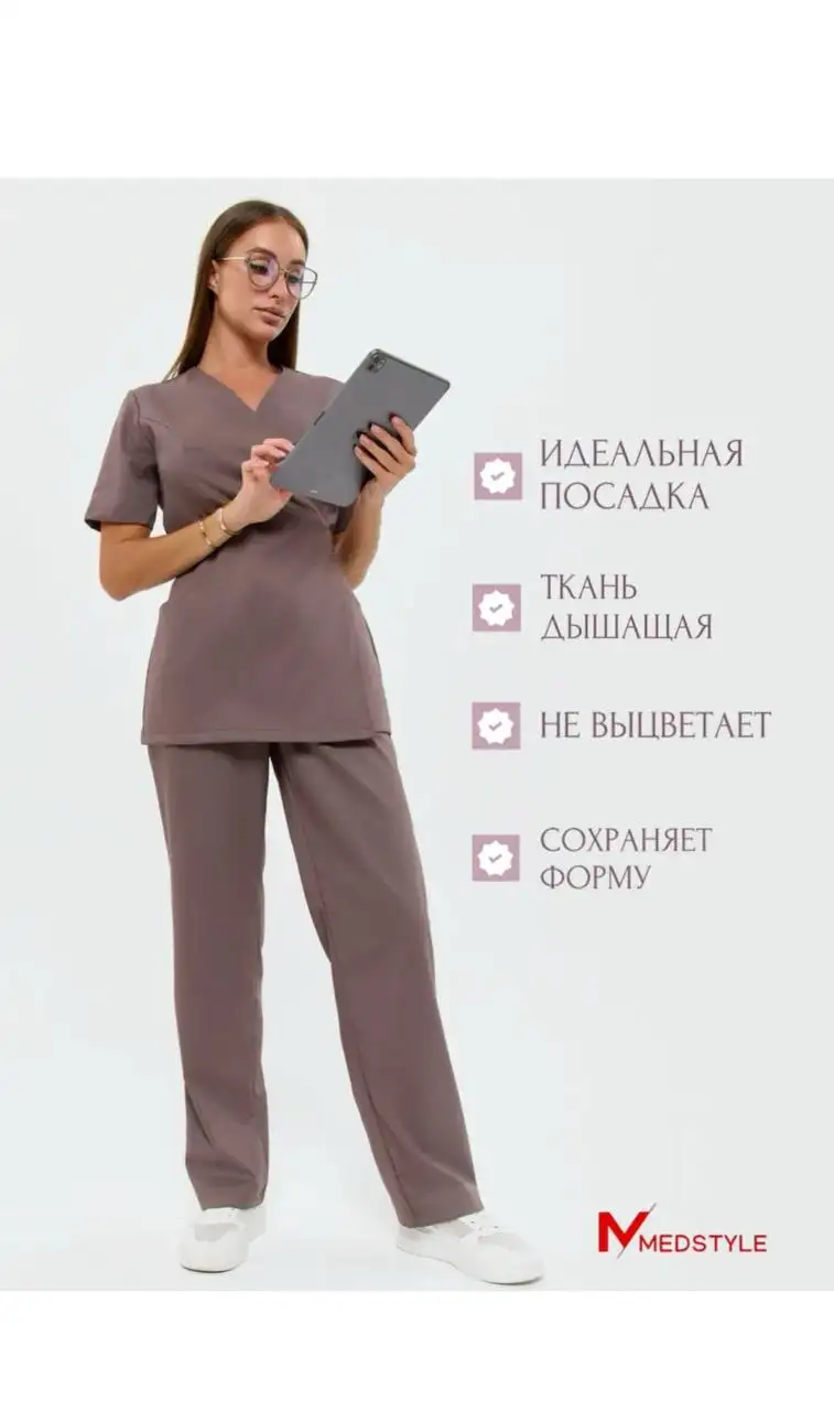 Медицинский костюм размер 50 - Женская одежда (Одежда) в Тюмень