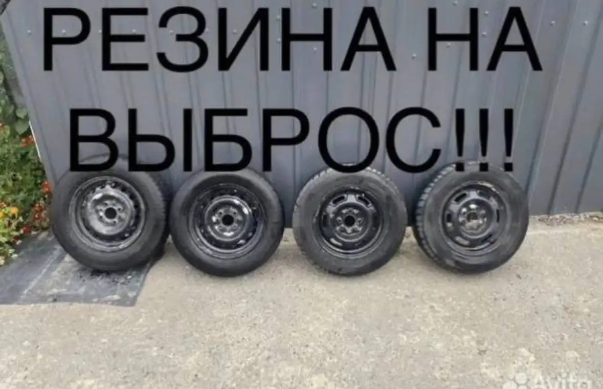 Штампы 13 для авто и спецтехники - Для авто и спецтехники (Запчасти) в Тюмень