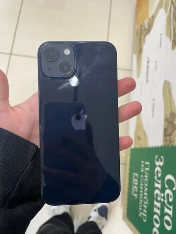 Продам iPhone 13 - Мониторы в Тюмень