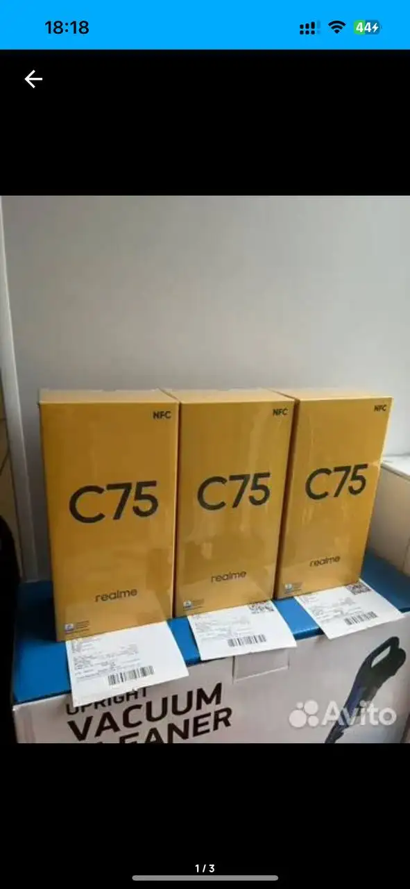 Realme C75 8/128 новый с гарантией - Смартфоны (Электроника) в Тюмень