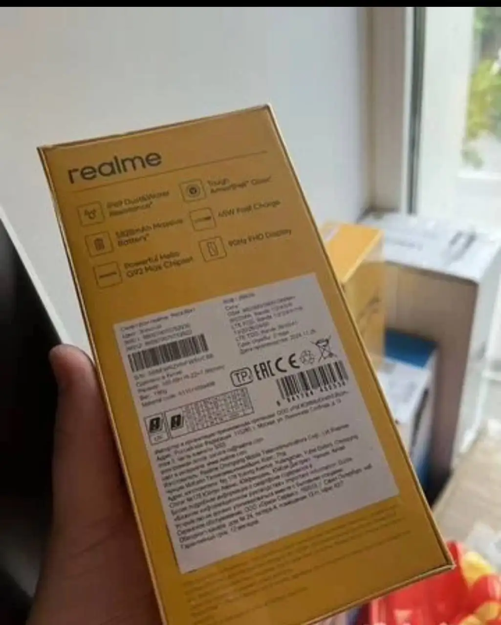 Realme C75 8/128 новый с гарантией - Смартфоны (Электроника) в Тюмень