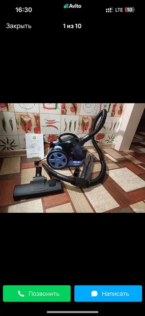 Новый пылесос в Тюмени - Для дома и дачи в Тюмень