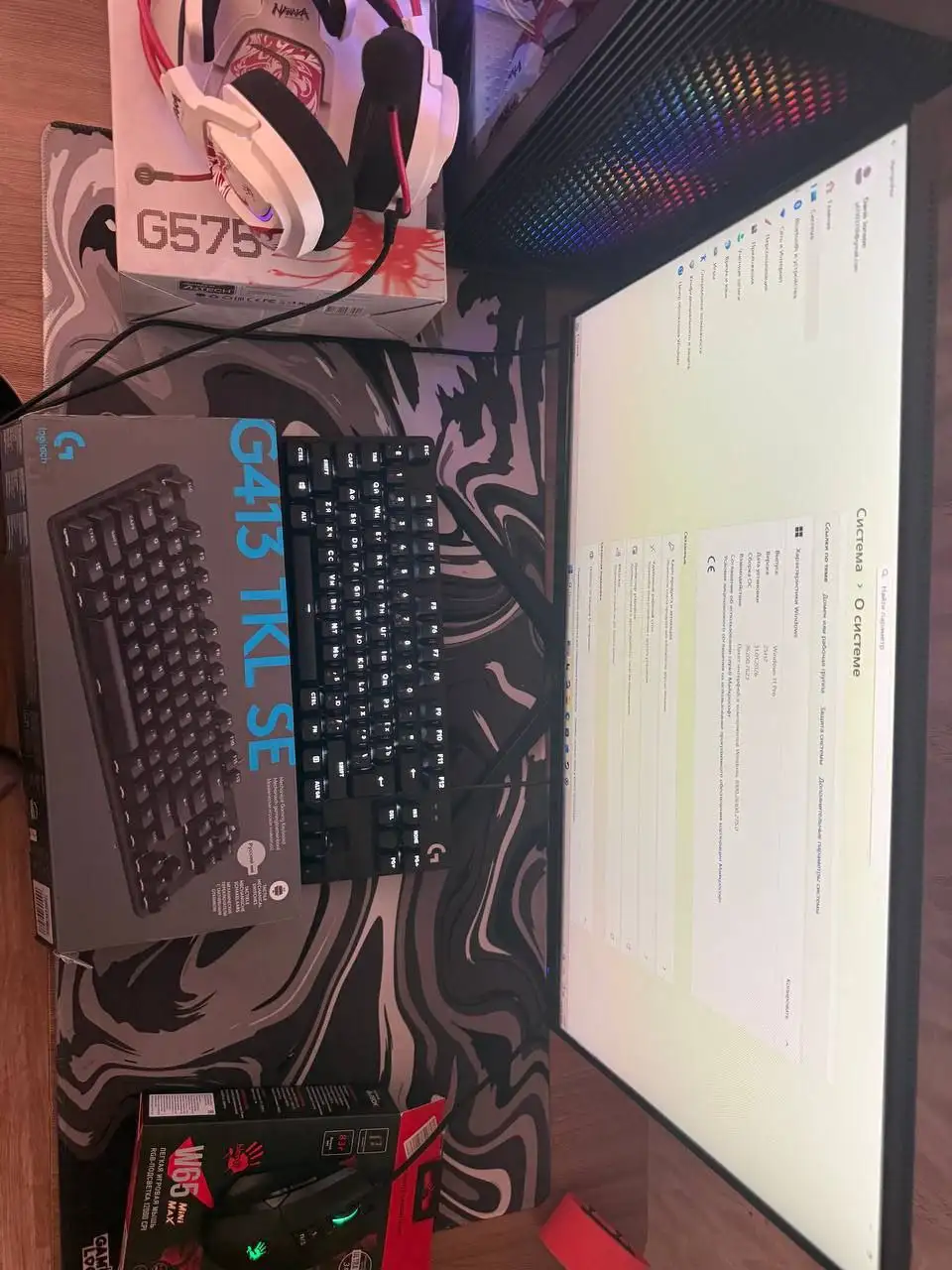 Игровой компьютер с монитором и периферией - Компьютеры и комплектующие (Электроника) в Тюмень