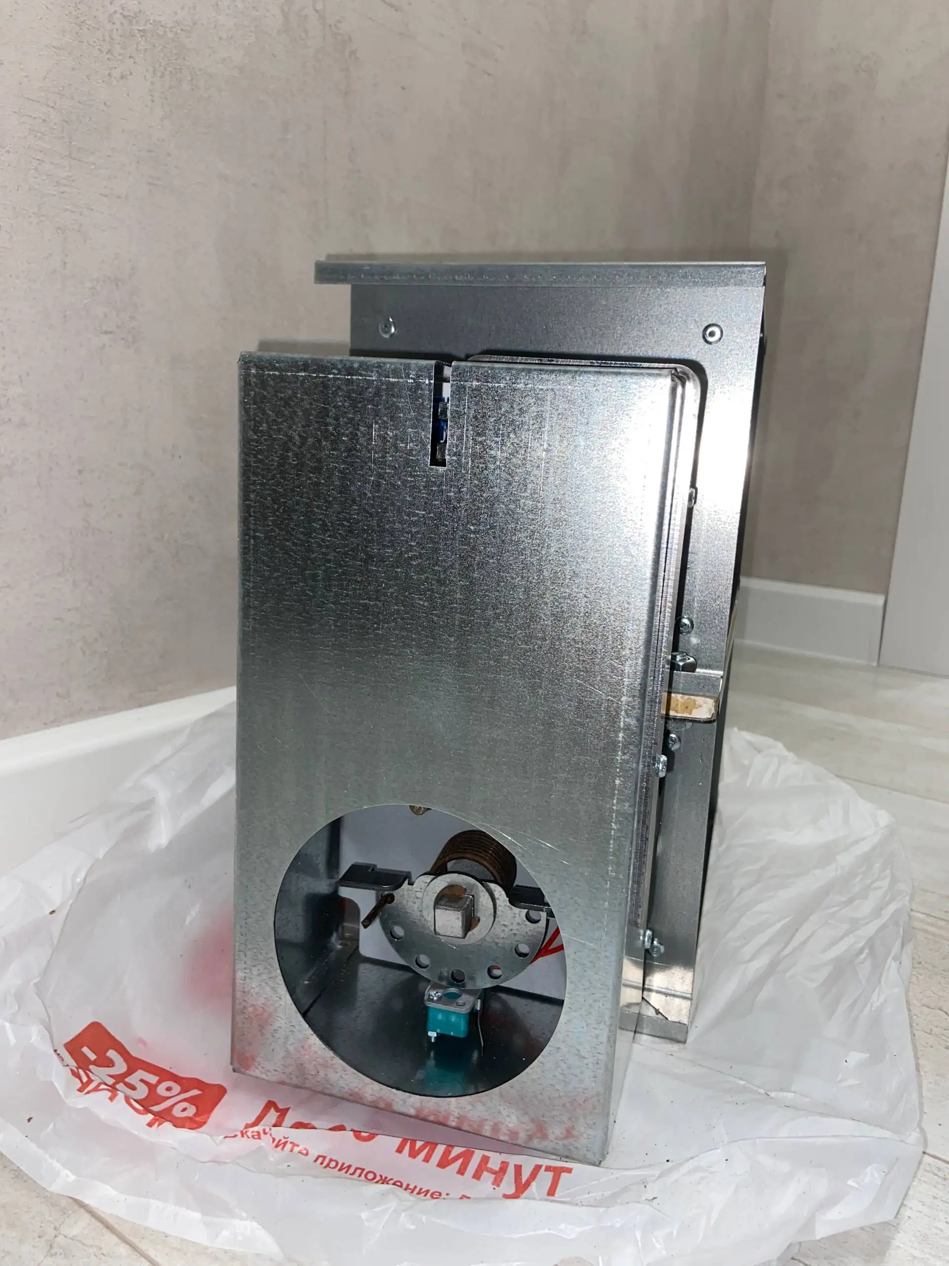 Продам клапан противопожарный - Противопожарное оборудование (Барахолка) в Тюмень