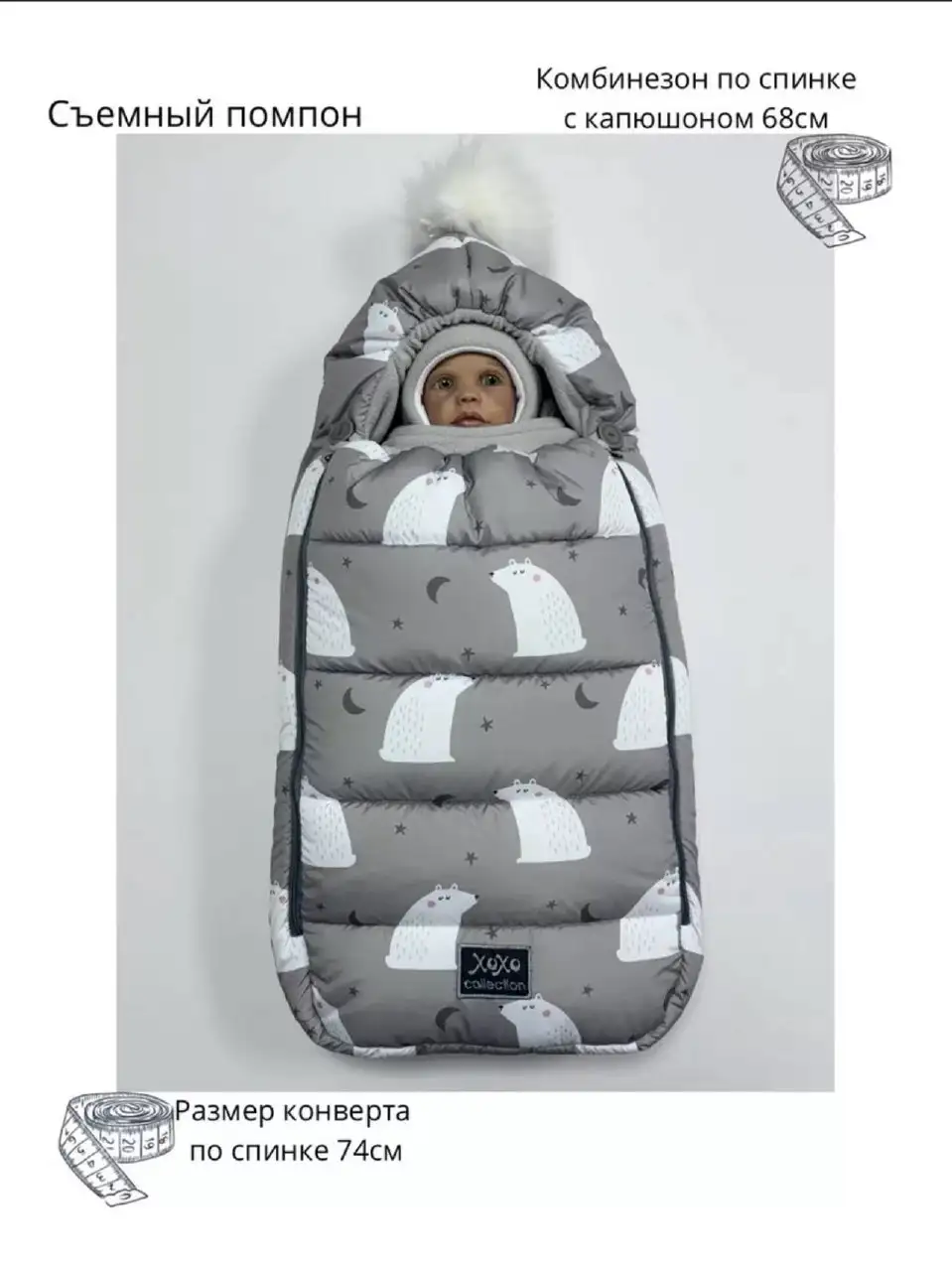 Продажа детских вещей в отличном состоянии - Одежда и обувь (Товары для детей) в Тюмень