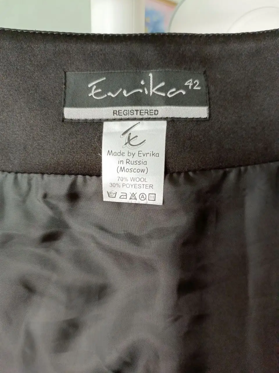 Продажа юбок и тренча производства Evrika - Женская одежда (Одежда) в Тюмень