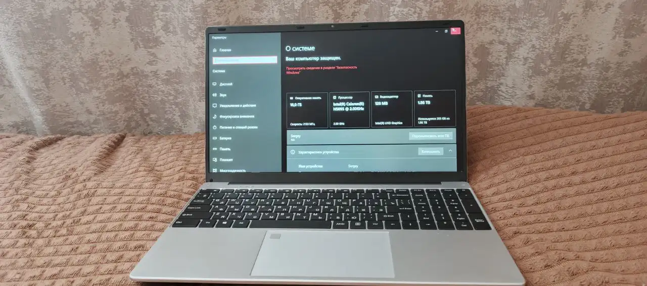 Продам ноутбук 2025 года с аксессуарами - Ноутбуки (Электроника) в Тюмень