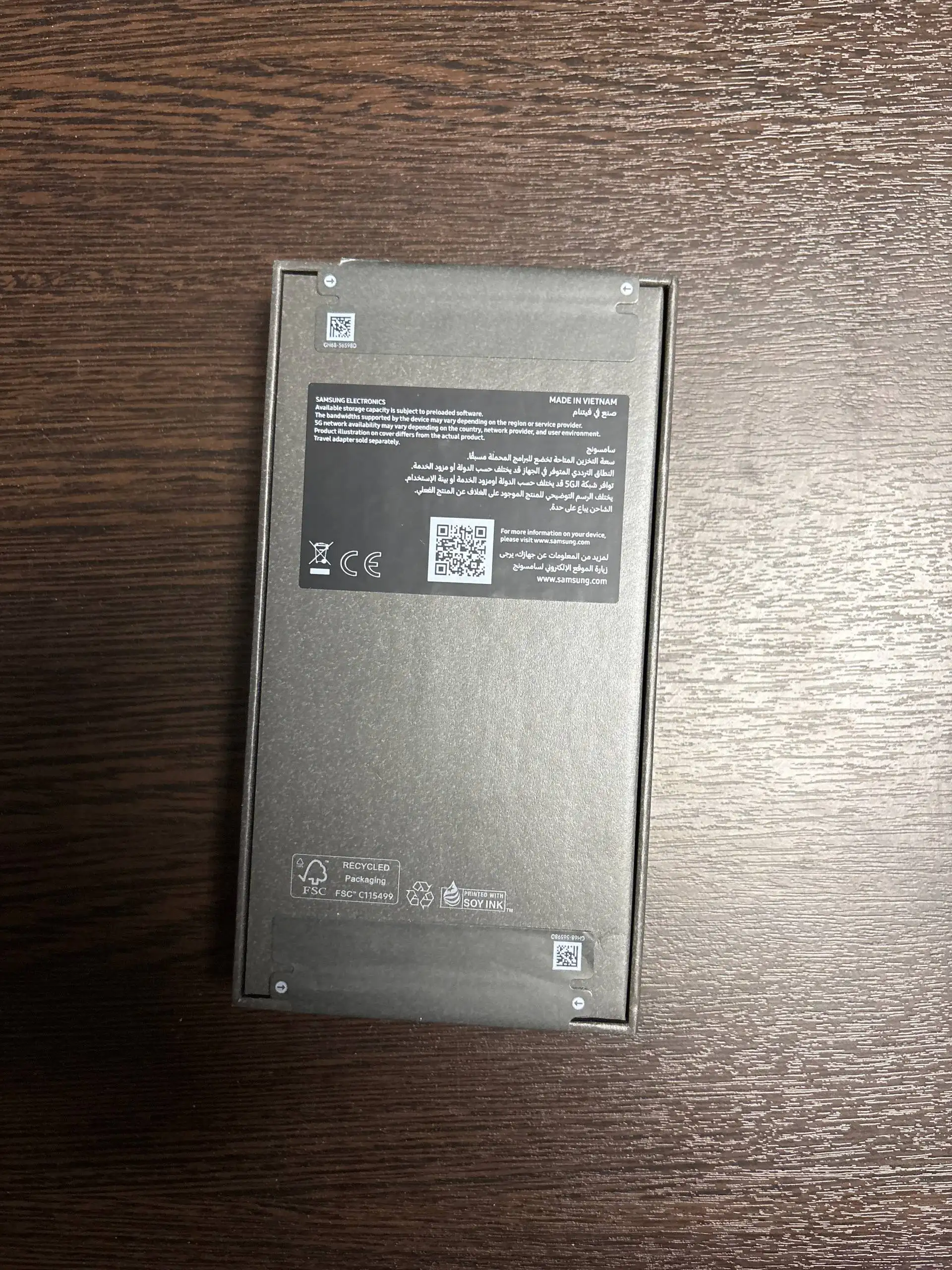 Продам абсолютно новые телефоны Galaxy S25, OnePlus 15R, Xiaomi 15T - Телефоны (Электроника) в Тюмень