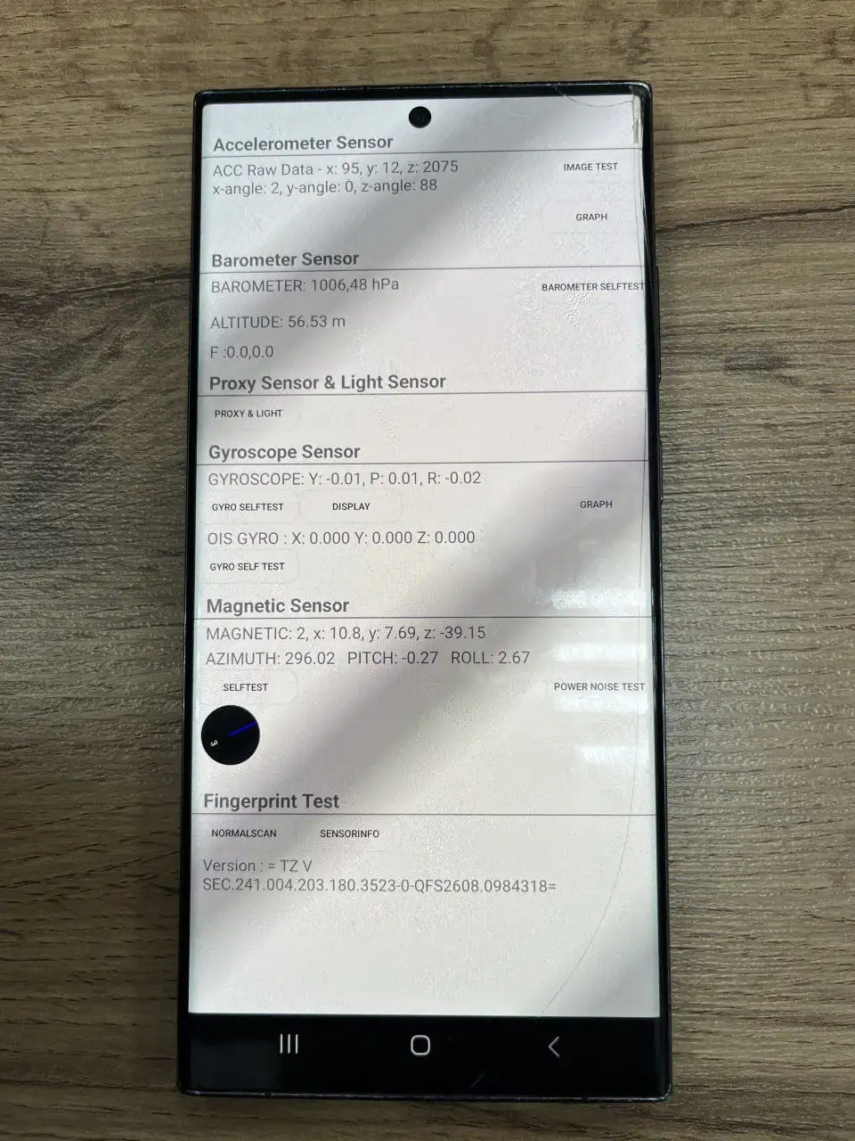 Продам Samsung S23 Ultra 12/256 - Смартфоны (Электроника) в Тюмень