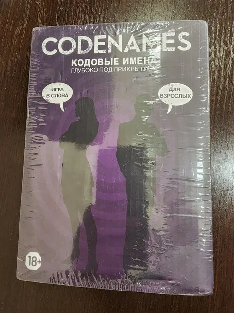 Настольная игра - Медицинское оборудование в Тюмень