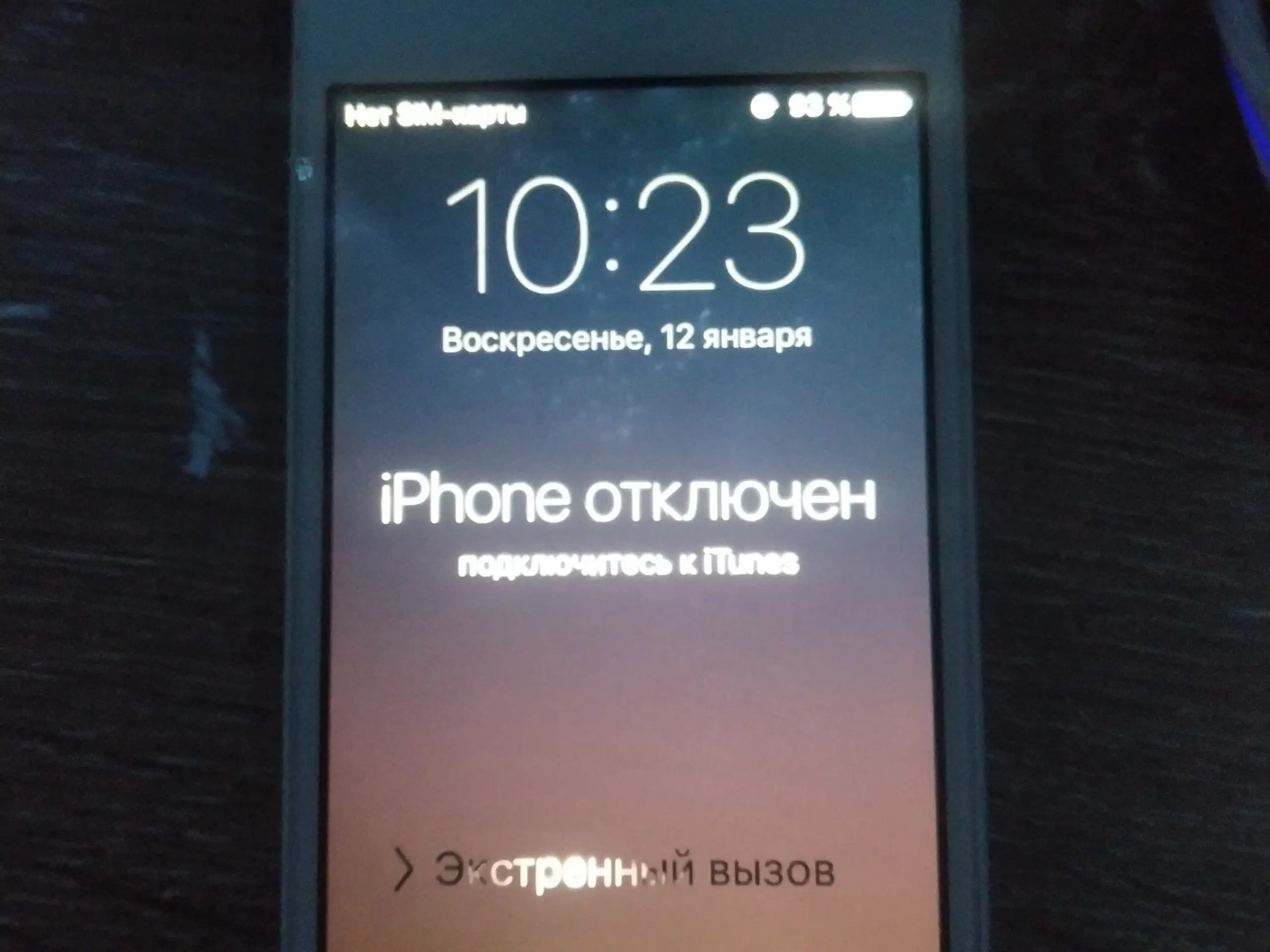 Продам Iphone 4S - телефон (Электроника) в Тюмень