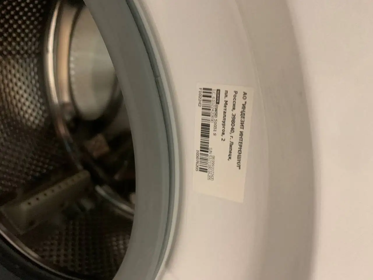 Продам стиральную машину б/у - Техника для дома (Барахолка) в Тюмень