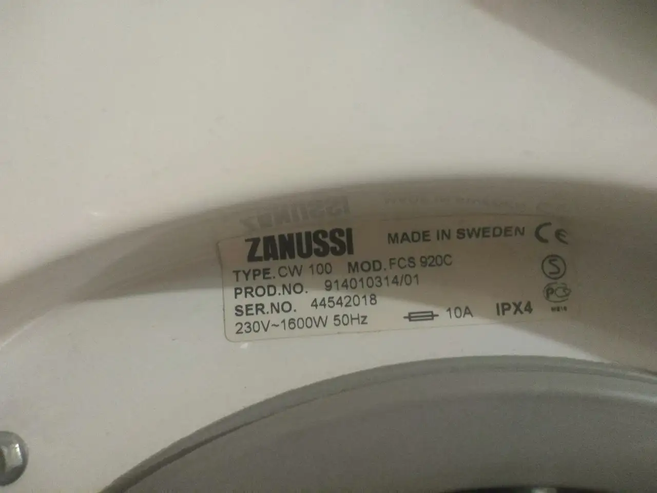 Продажа в Тюмени - Барахолка в Тюмень