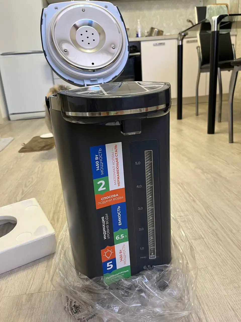 Термопот 6,5 литров - Бытовая техника (Для дома и дачи) в Тюмень