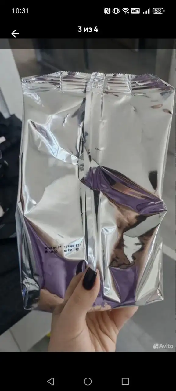 Смесь Nutrilon 3 600 гр - Питание (Товары для детей) в Тюмень