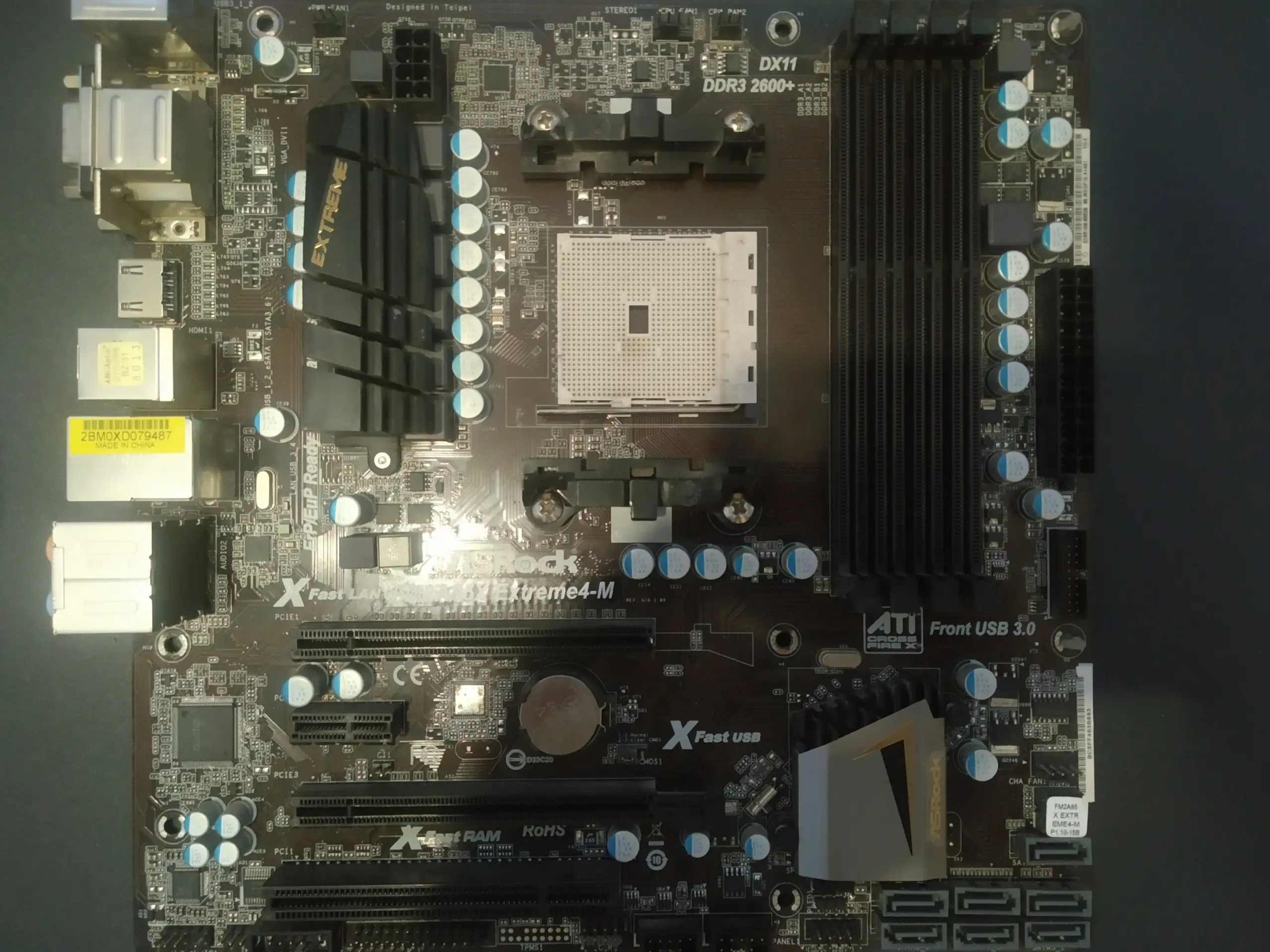 Материнская плата с процессором - Комплектующие для компьютеров (Электроника) в Тюмень