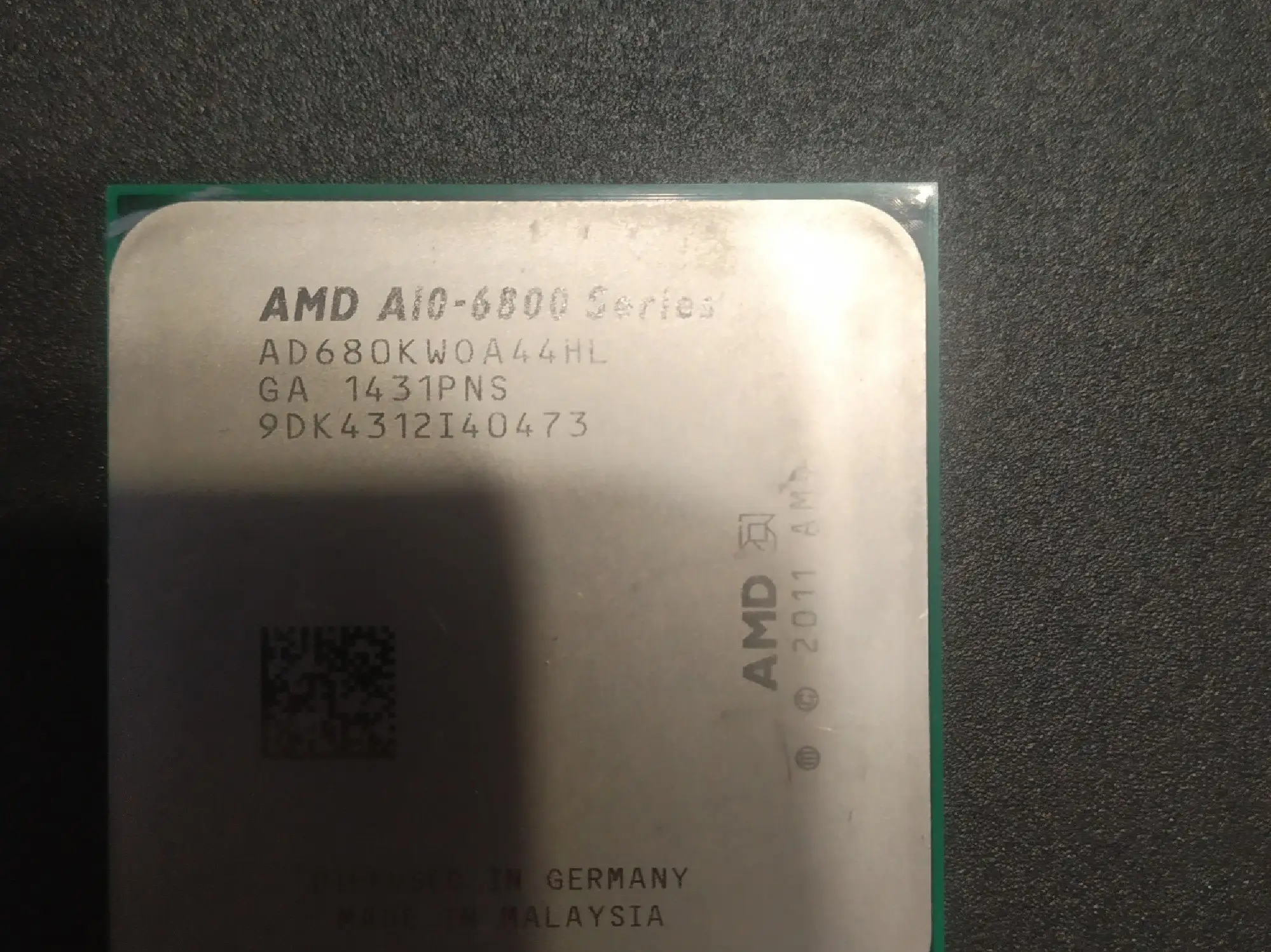 Материнская плата с процессором - Комплектующие для компьютеров (Электроника) в Тюмень