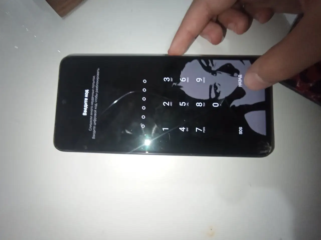 Обмен Redmi Note 14 256/8 на iPhone 12 и выше - Телефоны (Электроника) в Тюмень