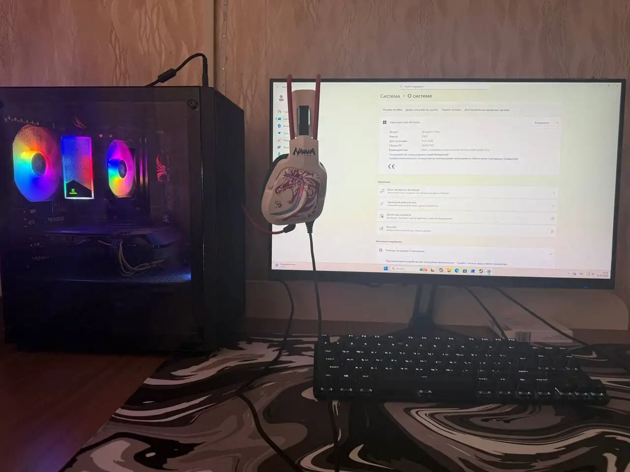 Продам игровой компьютер с монитором и периферией - Компьютеры и комплектующие (Электроника) в Тюмень