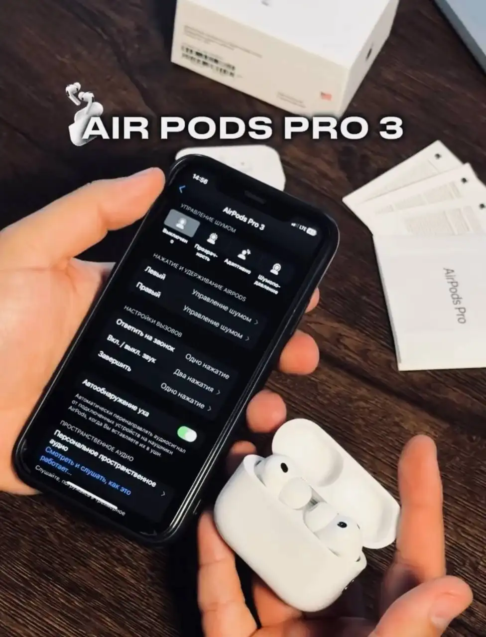 Airpods pro 3 premium - Электроника в Тюмень