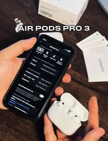 Airpods pro 3 premium - Компьютеры в Тюмень