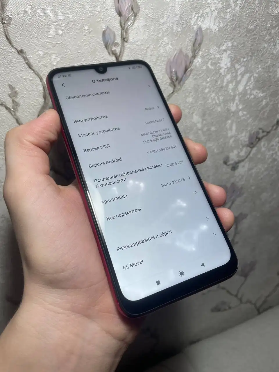 Продажа б/у смартфонов Xiaomi, Infinix, Honor, Tecno в Тюмени - Смартфоны и телефоны (Электроника) в Тюмень