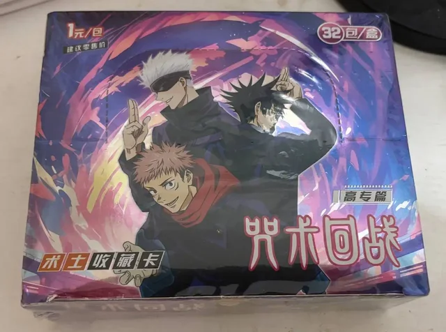 Коллекционные карточки по аниме Магическая битва - Спорттовары в Тюмень