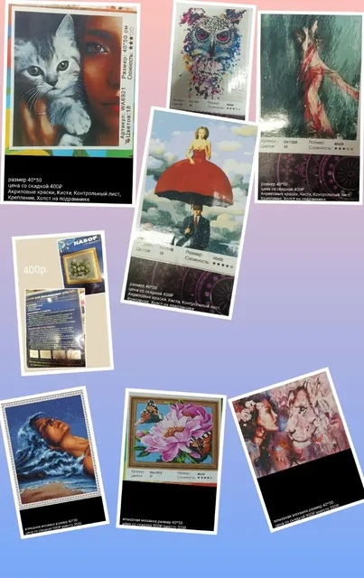 Продам детские и взрослые вещи - Матрасы в Тюмень