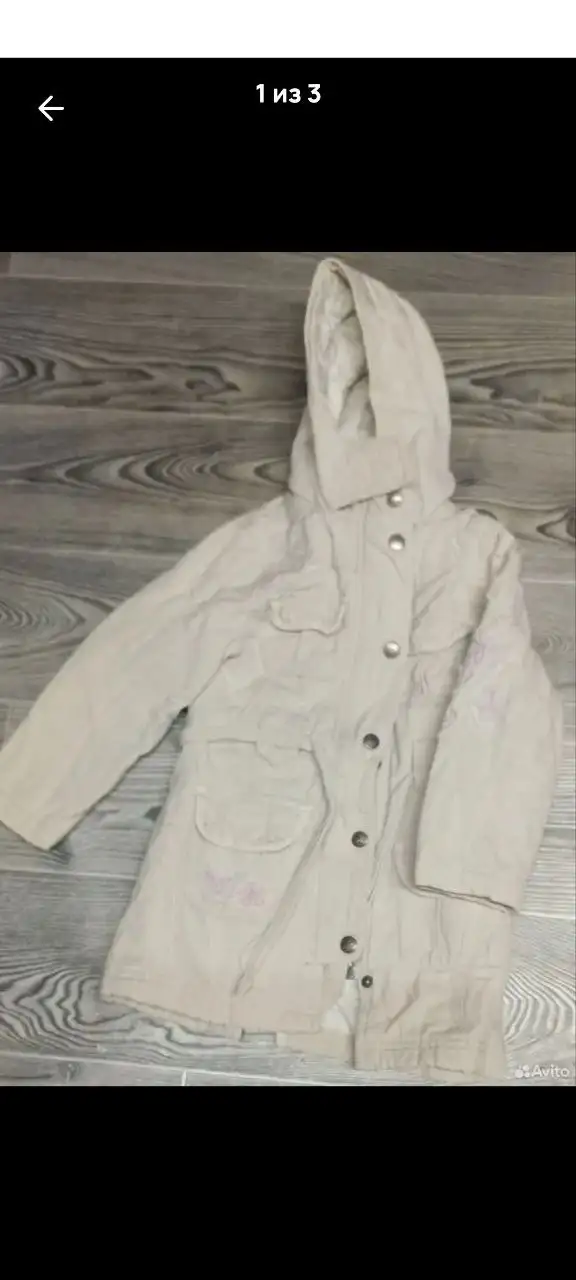 Продам детские и взрослые вещи - Одежда и обувь (Товары для детей) в Тюмень