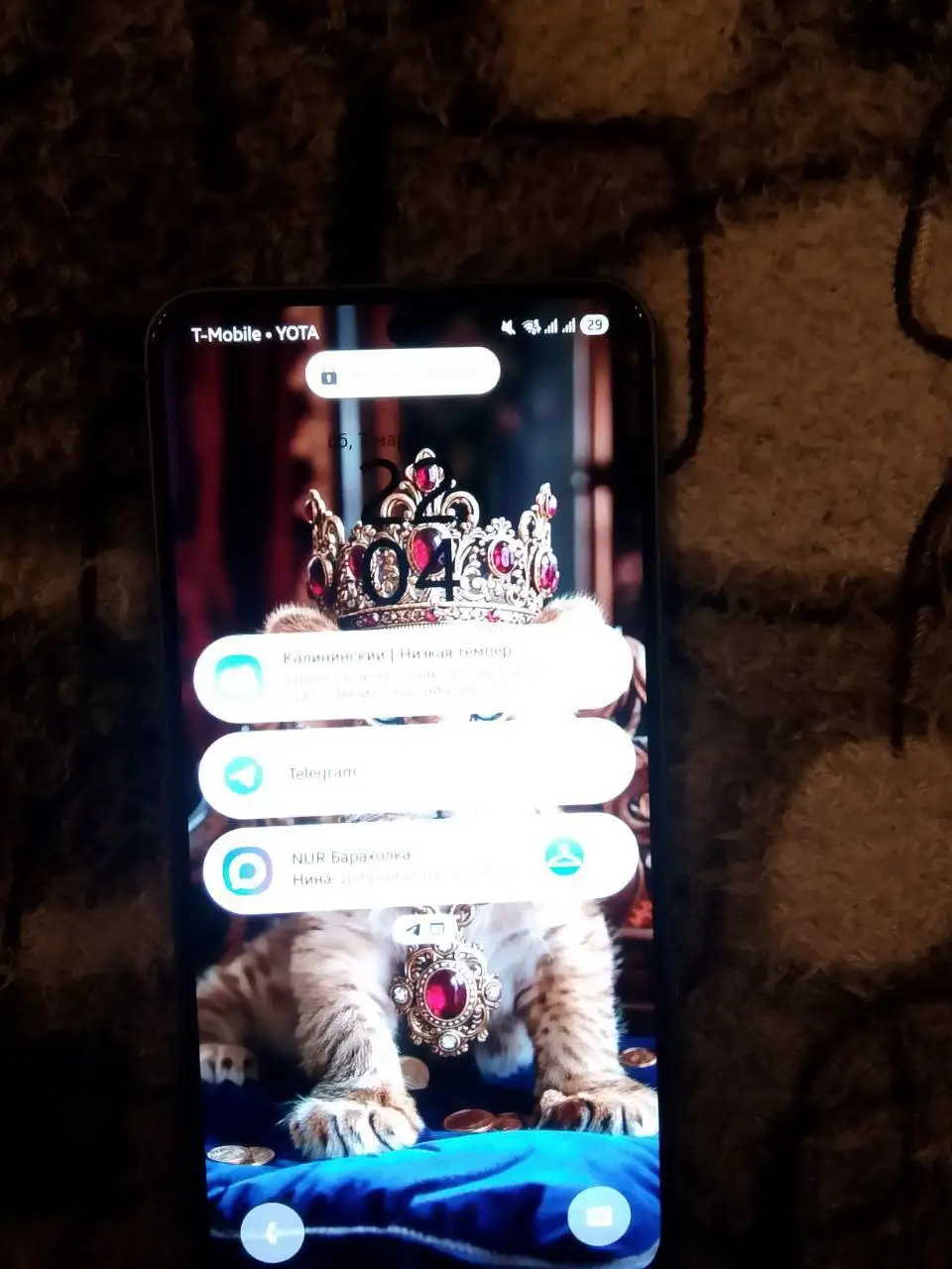 Продам или обменяю - Барахолка в Тюмень