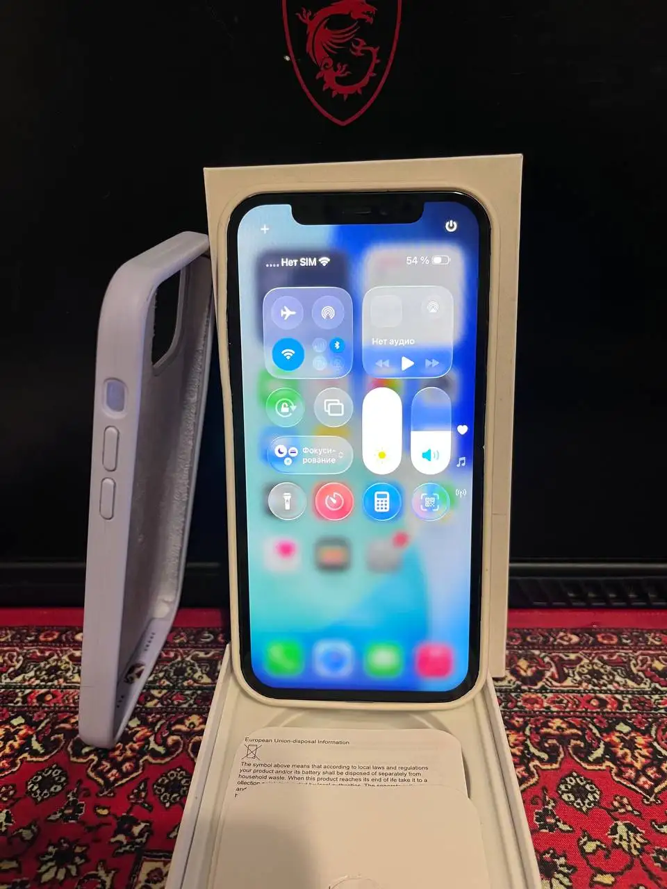 iPhone 12 256Gb - Телефоны (Электроника) в Тюмень