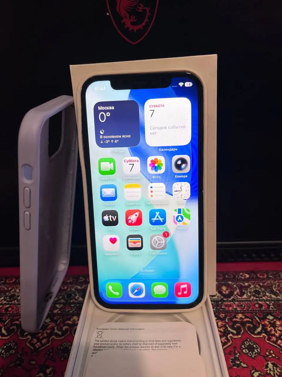 iPhone 12 256Gb с неработающим Face ID - Телефоны (Электроника) в Тюмень