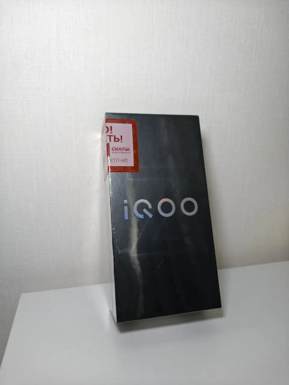 Продажа смартфона IQOO Z10 12/512GB - Смартфоны и телефоны (Электроника) в Тюмень