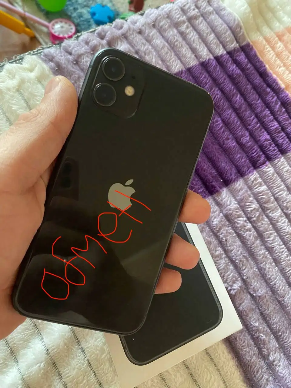 Обмен iPhone 11 на Android в Тюмени - Смартфоны (Электроника) в Тюмень