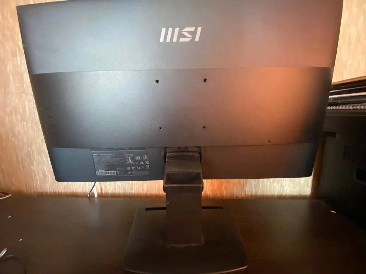 Продаю монитор MSI PRO MP2412 черный - Мониторы (Электроника) в Тюмень