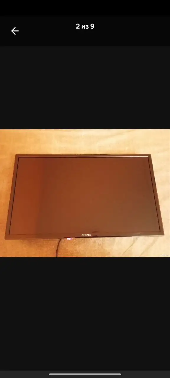 Продам в отличном состоянии - Барахолка в Тюмень