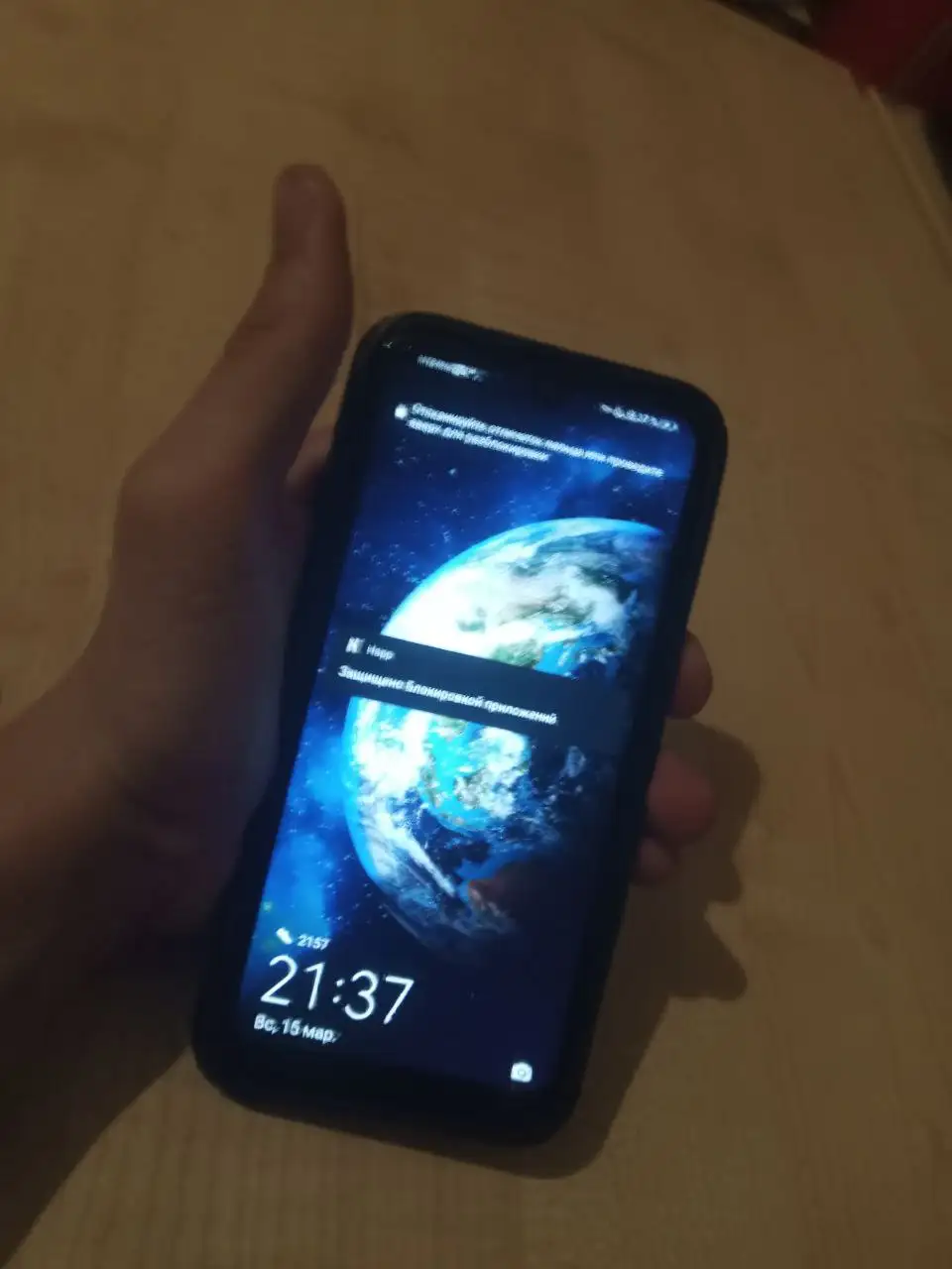 Смартфон Honor 20 Lite с повреждениями - Смартфоны и телефоны (Электроника) в Тюмень