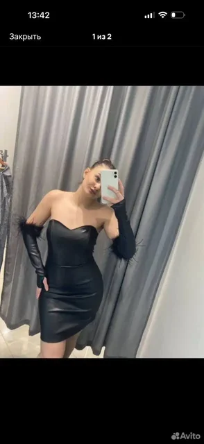 Женские вещи б/у в отличном состоянии - Рыба и морепродукты в Тюмень