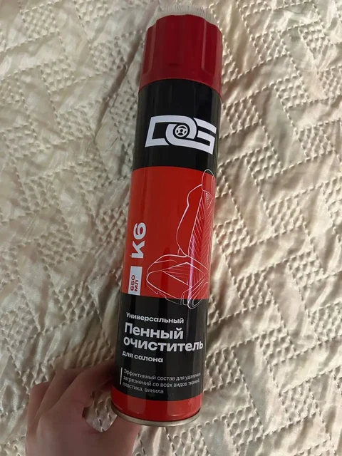 Продажа пенного очистителя салона - Барахолка в Тюмень