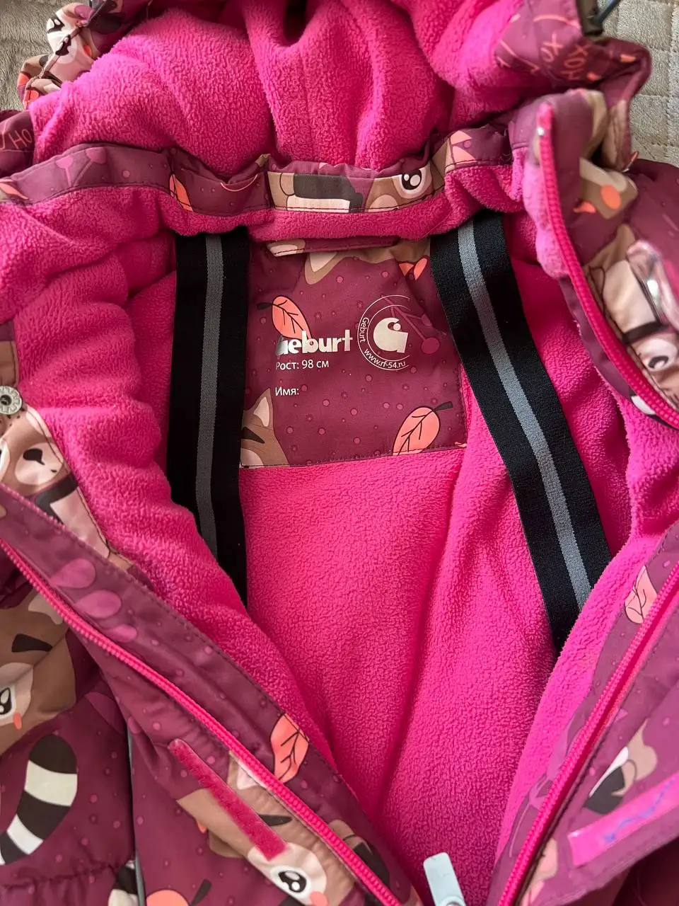 Пуховик и курточка детские - Детская одежда (Одежда) в Тюмень