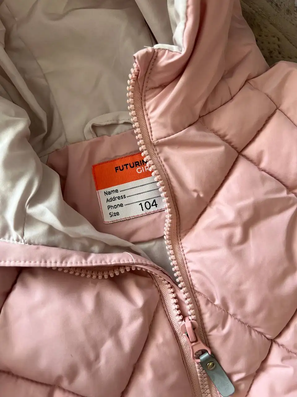 Пуховик и курточка детские - Детская одежда (Одежда) в Тюмень