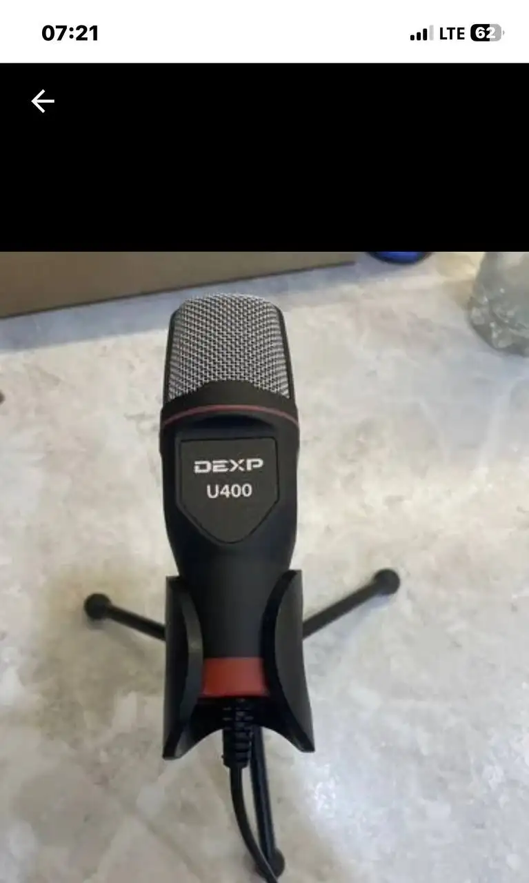 Продам микрофон для пк Dexp u400 - Компьютерные аксессуары (Электроника) в Тюмень