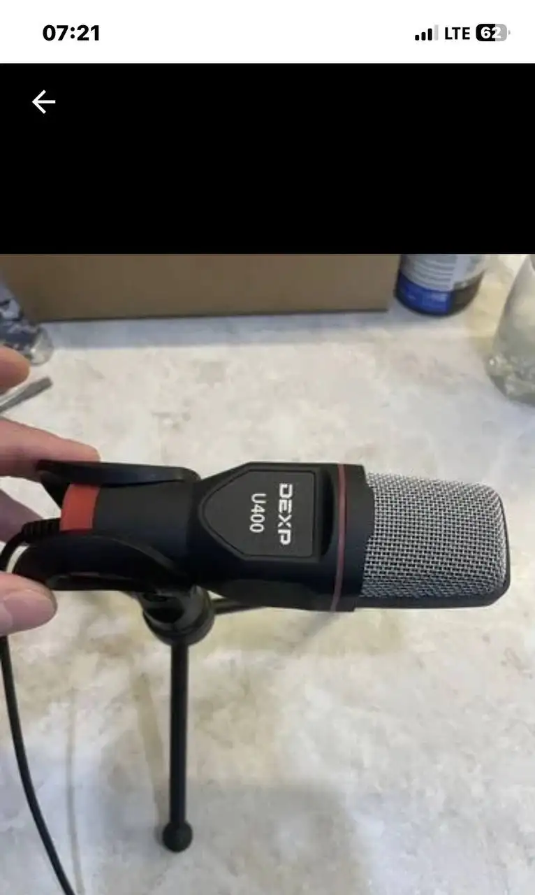 Продам микрофон для пк Dexp u400 - Компьютерные аксессуары (Электроника) в Тюмень