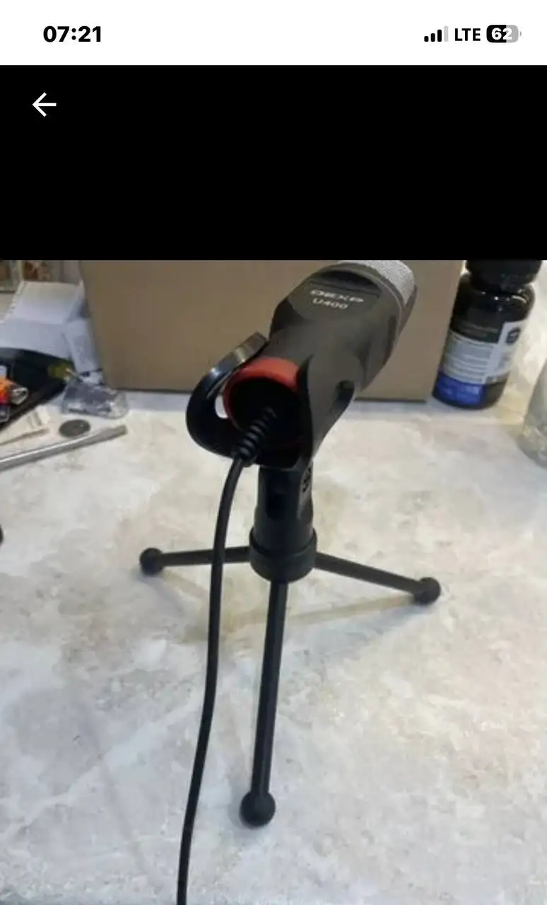 Продам микрофон для пк Dexp u400 - Компьютерные аксессуары (Электроника) в Тюмень