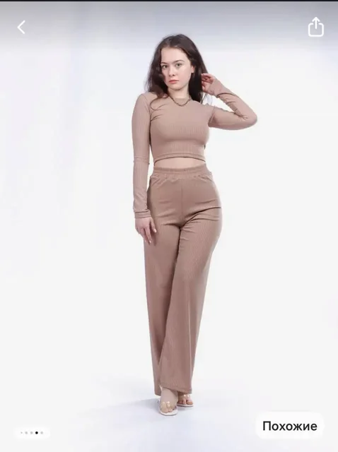 Женский костюм размер 42 бежевый - Обувь и аксессуары в Тюмень