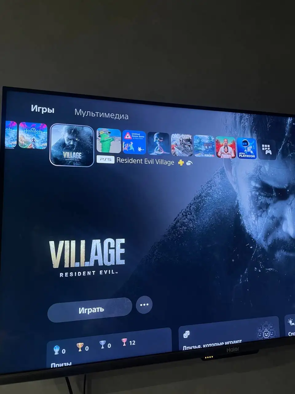 Обмен игрового набора PS5 с PS VR 2 - Игровые консоли и аксессуары (Электроника) в Тюмень