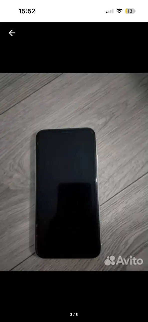 Айфон 11 64 гб белый - Телефоны (Электроника) в Тюмень