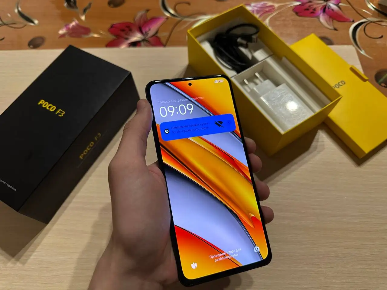 Продам Poco F3 8/256 - Смартфоны (Электроника) в Тюмень