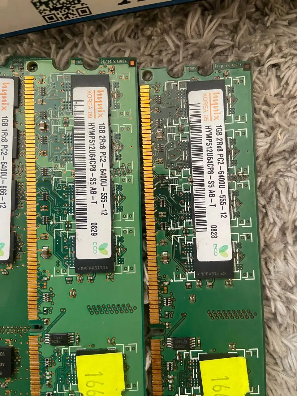 Продам все разом - Барахолка в Тюмень